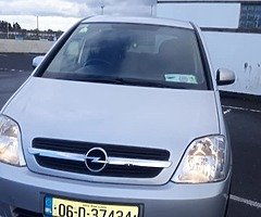 €895 - Image 5/9