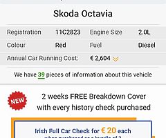 Skoda octavia 2011 20.TD RED I - Image 3/10