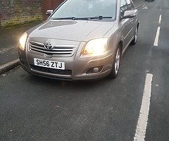 £899 - Image 3/5