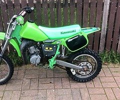 Contact seller