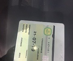 Toyota Aventis 05 - Image 3/8