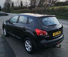 £1,400 - Image 3/7