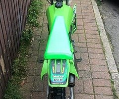 Contact seller