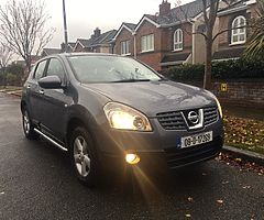 Nissan Qashqai 1.5 Dci. Manual. 2008 New Nct 30/01/21. Excellent condition Dublin 7 - Image 1/10