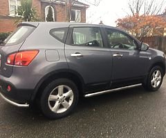Nissan Qashqai 1.5 Dci. Manual. 2008 New Nct 30/01/21. Excellent condition Dublin 7 - Image 5/10