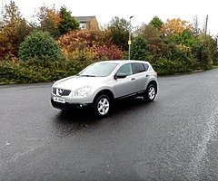 £1,975