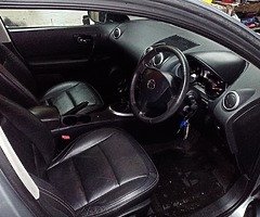 £1,975 - Image 4/5