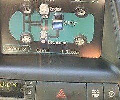 Toyota prius hybrid 2007 - Image 8/9