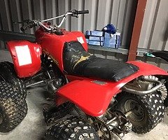 £12,345 - Image 3/3