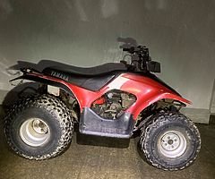 €975 - Image 3/3