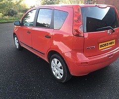 £1,800 - Image 4/8