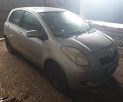 €1,600 - Image 3/7