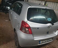€1,600 - Image 5/7