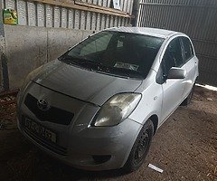 €1,600 - Image 7/7