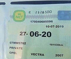 07 opel vectra - Image 5/10