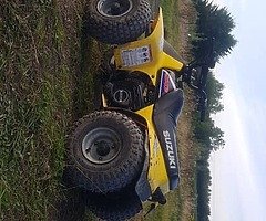 £1,234 - Image 3/4