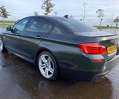£8,995 - Image 3/9