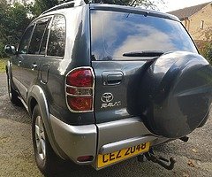 £1,500 - Image 3/10