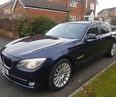 £7,350