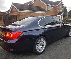 £7,350