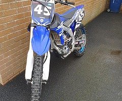 £4,500