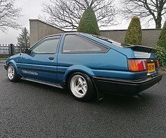 £16,995 - Image 8/10