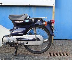 2002 Honda C50 STD - Ride Along Video! - Image 9/10