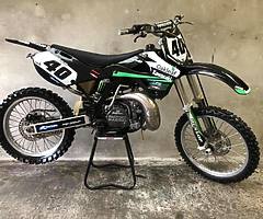 £1,995