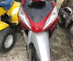 Honda Wave 2012