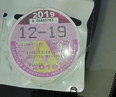 €123 - Image 7/9