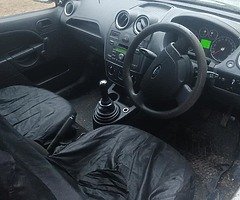 £550 - Image 3/5