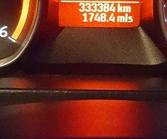 €450 - Image 7/10