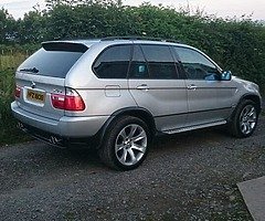 £5,000,000