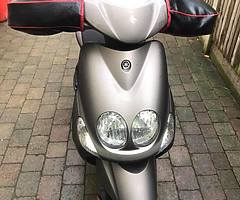 Yamaha Neo’s 50cc