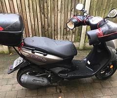 Yamaha Neo’s 50cc