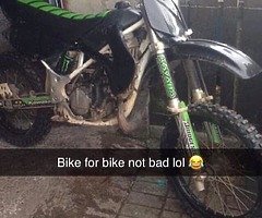 £750