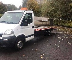£4,995 - Image 6/6