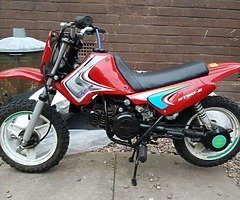 £350