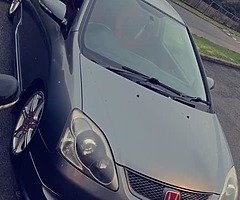 £4,500