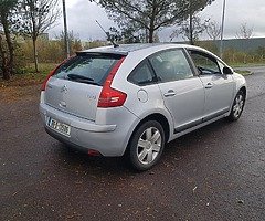 €1,400 - Image 3/7