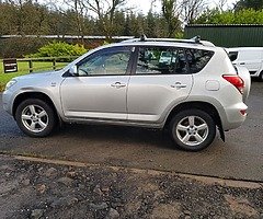 £1,250 - Image 4/8