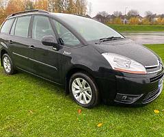 £2,295