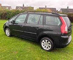 £2,295 - Image 5/10
