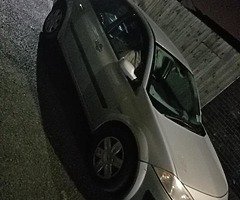 Clean megane on the button