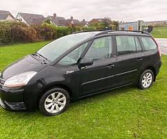 £2,295 - Image 7/10