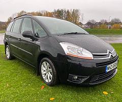 £2,295 - Image 9/10
