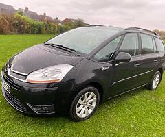 £2,295 - Image 10/10