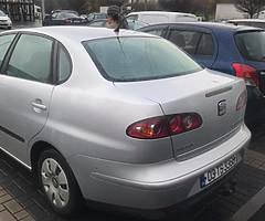 Seat