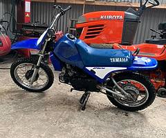 £650 - Image 4/4