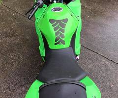 2008 Kawasaki ninja 250r - Image 4/7